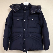 [MONCLER] - VILBERT DOWN JACKET