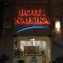 그리스 자유여행 :: 아테네역 근처 숙소 나프시카 호텔 아테네 센터(Nafsika Hotel) 룸, 화장실, 카페 조식 후기