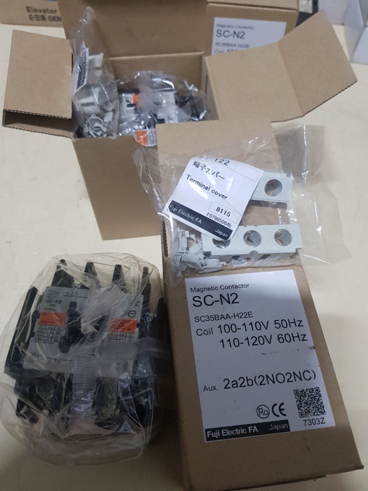 SC-N2 SC35BAA H22E Coil 100-110V 50HZ 110-120V 60HZ SC35BAA-H22E Aux ...