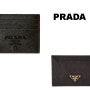 완료 ♥ Prada 프라다 사피아노 레더 카드케이스 2종 택1 핫딜 :)