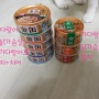 [아이시아 금관 캔] 고양이 간식 기호성 테스트 , 내돈