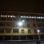 산타마리아노벨라역에서 매우 가까운 피렌체 호텔 - C-호텔 엠바시아토리