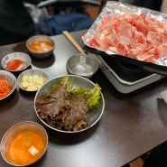 신림 봉용 파절이 삼겹살! 파절이 맛집스~