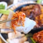 명지오션시티 맛집 : 부산 가족여행 명지첫집 단연 최고