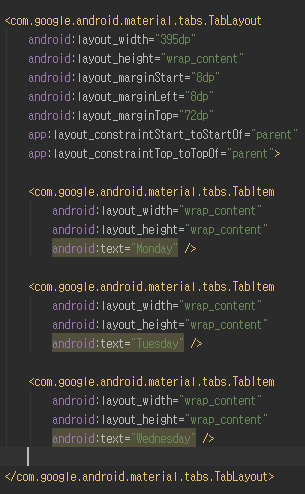 [Android] 레이아웃: TabLayout : 네이버 블로그