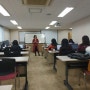 해운대 여성인력개발센터 글쓰기 수업