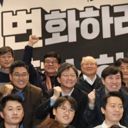 “‘죽음의 계곡’ 살아 건너자…목표는 150석” / 신지혜 KBS 기자