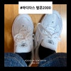 아디다스 팔콘 2000 W (ADIDAS FALCON 2000 W) 후기 \u0026 사이즈 팁 : 네이버 블로그