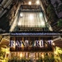 나트랑 레인포레스트(Rainforest) 카페 밤풍경 : 베트남 냐짱 3박4일 자유여행