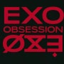 광천무 - EXO 엑소 'Obession' MV
