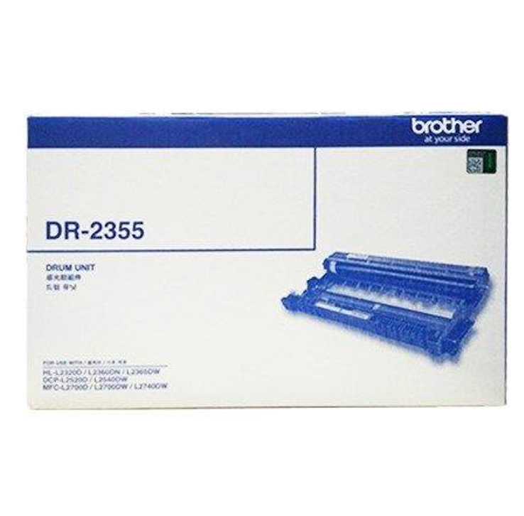 브라더 정품 드럼 유닛 DR-2355(12K) : 네이버 블로그