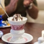 독일 여행 | 뤼데스하임의 특산품 커피 <뤼데스하이머 카페 / Rudesheimer Kaffee>