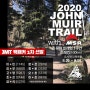 2020 JOHN MUIR TRAIL (존뮤어트레일) 1차 선발자 발표
