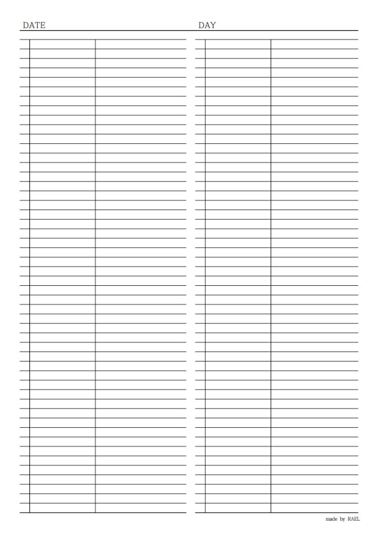 출석 증명서 템플릿 단어