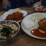 봉천역 맛집 봉이돈까스&냉모밀.우동 맛나다