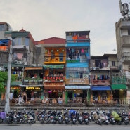 베트남 하노이 자유여행 - 5박6일의 공식적인 첫째날
