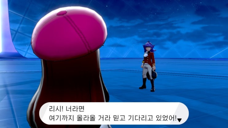 단델 또 탈탈 털어버리기 : 네이버 블로그