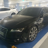 아우디 A7 30TFSI 프레스티지 매입후기