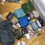 [세계여행준비] 세계여행 준비 마무리 (가방싸기+준비목록 및 비용)