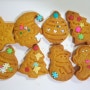 크리스마스 쿠키 만들기 - 예쁜 쿠키커터활용 단호박쿠키