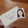 홍대 오빠네 사진관에서 저렴한 여권사진 가격으로 중국비자 사진까지