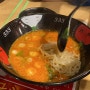 캐널시티 맛집 후쿠오카 라멘 토마토 산미 냠냠