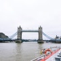 영국 런던 여행 비오는 템스강 유람선 / 스타벅스