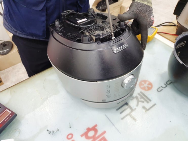 쿠첸 서비스센터 성북점 밥솥 AS 후기 : 네이버 블로그