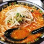 후쿠오카 매운맛을 느끼고 싶다면 ? 원조 토마토라멘 가라멘 삼미 다이묘점으로 고고!