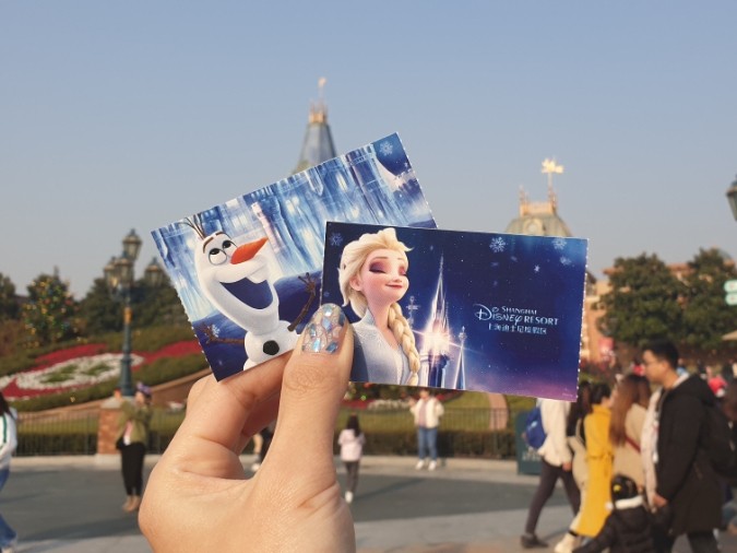 상해디즈니랜드 후기! 꿈과 환상의 나라.....♥ : 네이버 블로그
