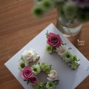 [베러케이크 /BETTER CAKE]환갑생일생화케이크-공덕대흥마포구케이크/베이킹클래스