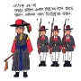 전주 친군무남영 설치와 교도중대