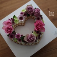 [베러케이크/BETTER CAKE ] 하트생화케이크- 공덕대흥마포구케이크/베이킹클래스