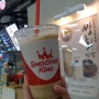 [ Snack ] Smoothe King, 쌍화 스무디