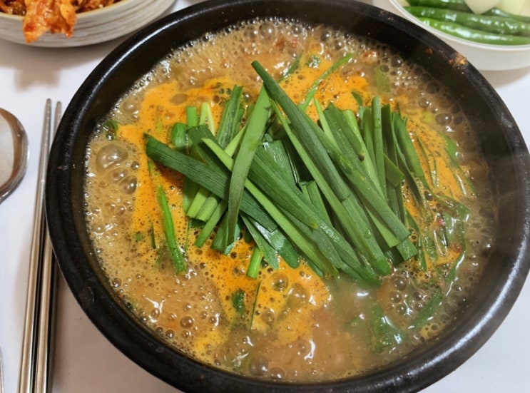 뜨끈한 양탕으로 겨울나기 준비 : 네이버 블로그