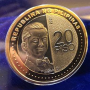 필리핀 새로운 동전 20piso 그리고 변경된 5piso