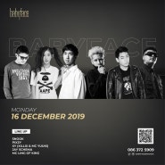 방콕,방콕밤문화,방콕VIP,방콕클럽,태국클럽,방콕콘도,방콕자유여행 - 베이비페이스 2019년 12월 17일 DJ 파티 정보
