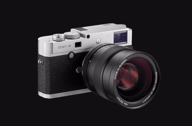Zenit M full-frame rangefinder camera made in collaboration with Leica ...