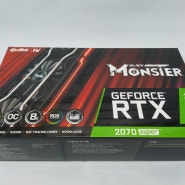 이엠텍 RTX 2070 SUPER BLACK MONSTER OC D6 8GB 개봉기
