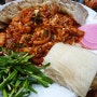 융건릉 낙지 보쌈 맛집::예당에서 가족들과 즐거운 저녁식사