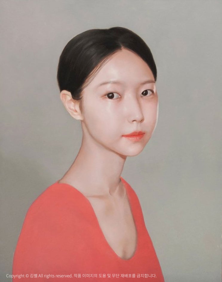 김쎌 : 나는 어떤 사람일까? : 네이버 블로그
