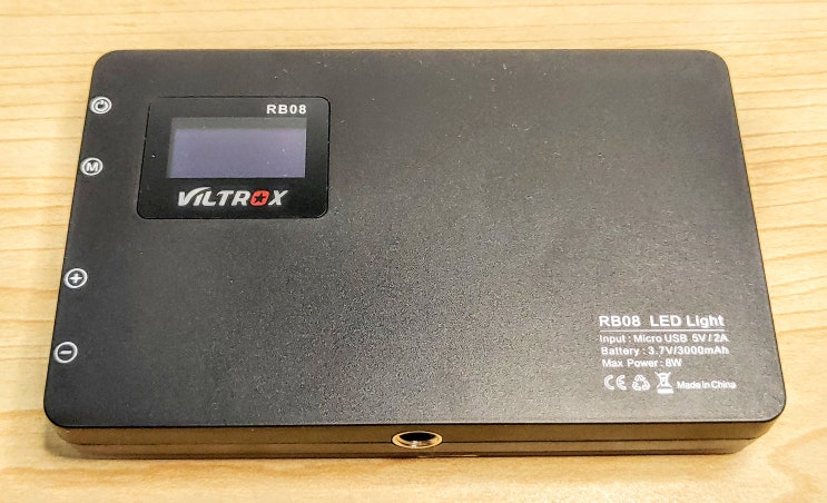 [사용기] 빌트록스 촬영용 조명 LED 라이트 RB08 , Viltrox LED Light RB08 사용기 : 네이버 블로그