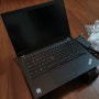 레노버 싱크패드 T490s / 레노버 씽크패드 T490s / Lenovo ThinkPad T490s 개봉기