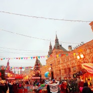 [모스크바 가볼만 한 / 명소] 붉은광장 & 굼백화점 ::: 겨울에 모스크바에 놀러와야 만 하는 이유 ! _ #모스크바 #모스크바여행 #모스크바겨울 #유럽크리스마스마켓