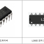L293D 모터 드라이버 사용하기 - 아두이노 서킷(Circuits) 배우기 37편