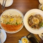 울산 성남동 맛집 서양식당에서 폭풍 흡입했던 날...