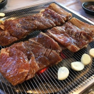 평창 대화면 맛집 : 다솜방 식당 돼지갈비 & 육회 ♥
