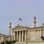 그리스 자유여행 :: 유로자전거나라 아테네투어⑤ 그리스 고궁/국회의사당(무명용사의 비), 신타그마 광장, 아카데미아(아테네 학술원&아테네 대학교)