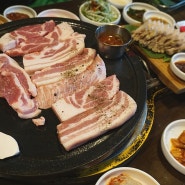 포스트 썸네일