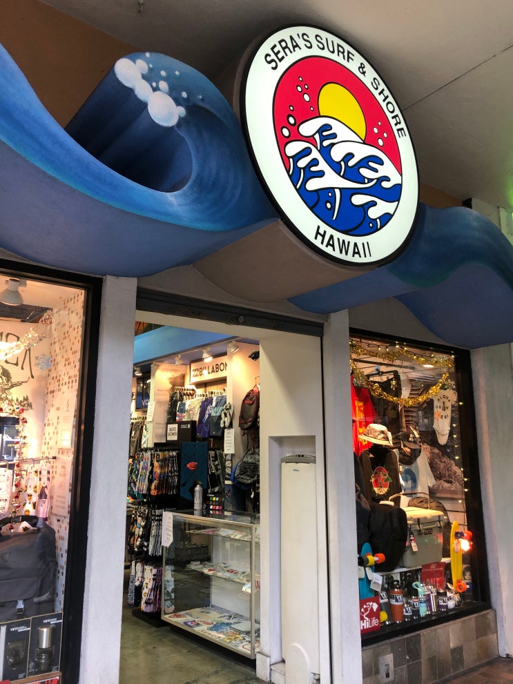 [하와이 수영복] 하와이에서 수영복/비치샌들/쪼리/선글라스/알로하셔츠 구매하기 in Sera's Surf and Shore : 네이버 블로그